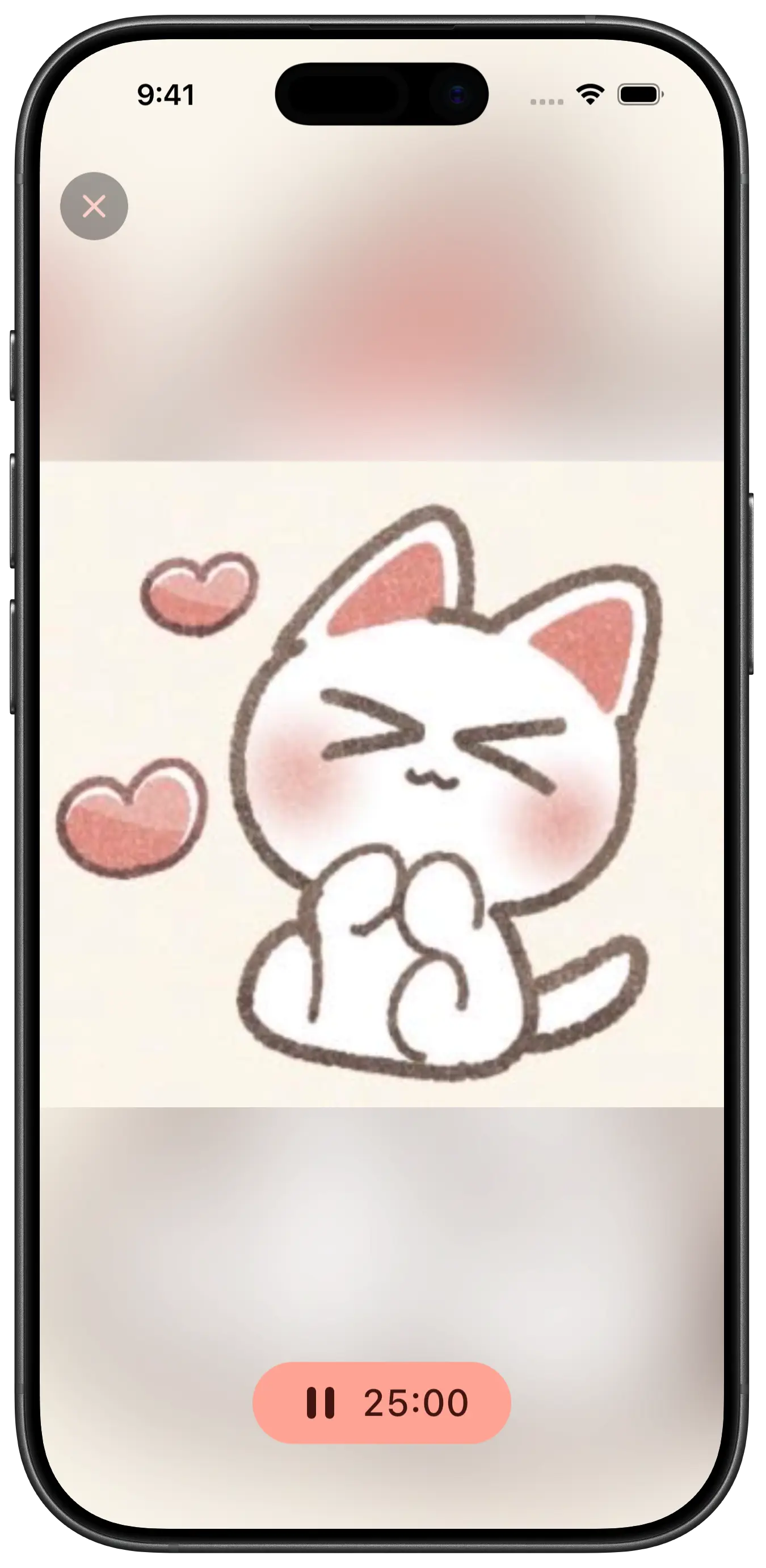 推し勉アプリのスクリーンショット